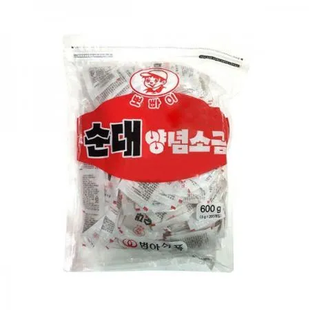 순대양념소금/범아