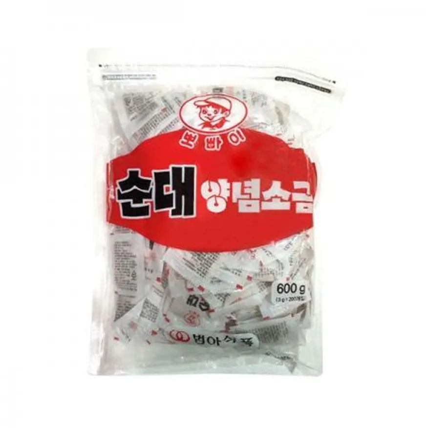 순대양념소금/범아 이미지