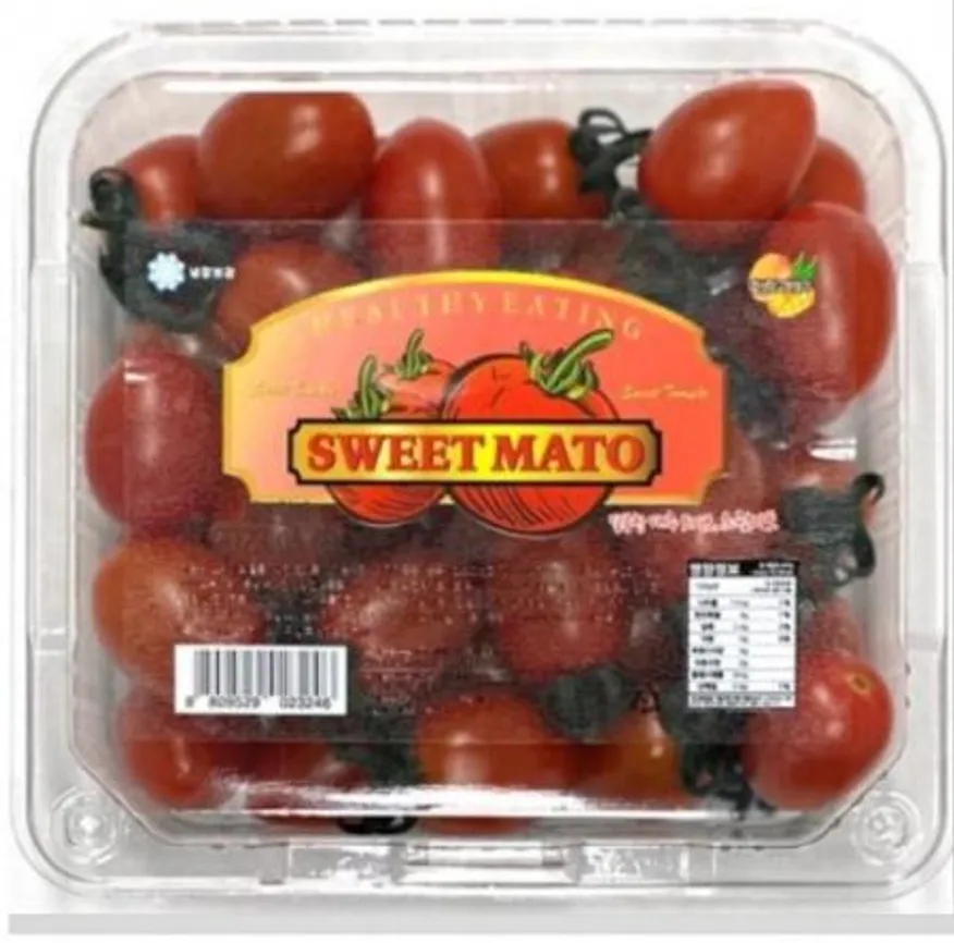 망고향 스테비아 방울토마토 레드스윗마토 2kg 이미지