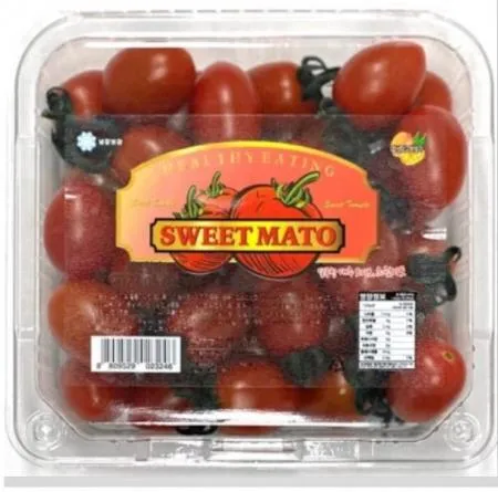 망고향 스테비아 방울토마토 레드스윗마토 2kg 이미지