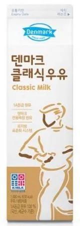 덴마크 클래식 흰우유 1L