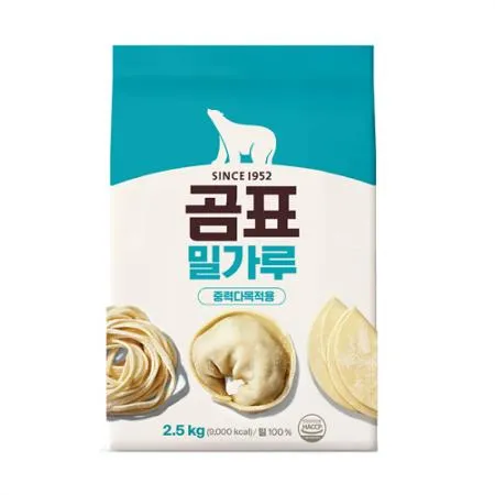 곰표 중력밀가루 2.5kg