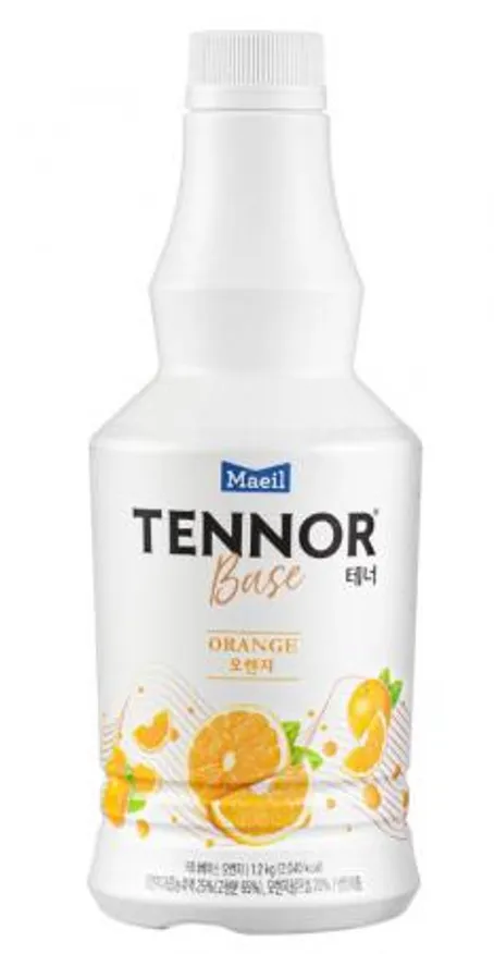 테너 오렌지 1.2kg 이미지