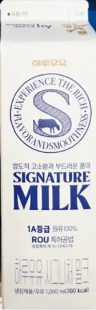 한국야쿠르트 하루시그니쳐우유 1리터
