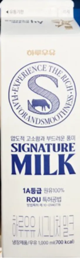 한국야쿠르트 하루시그니쳐우유 1리터 이미지