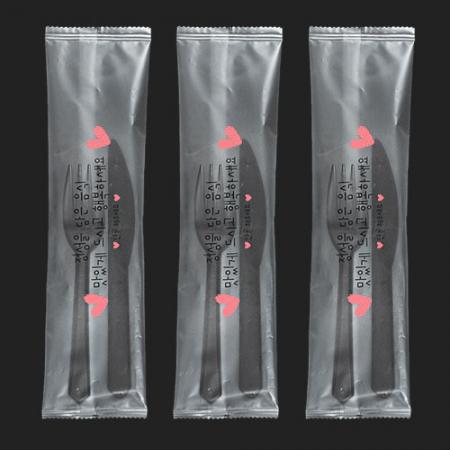 HC1 정성 포크 나이프 세트 500개입 개별포장 일회용포크