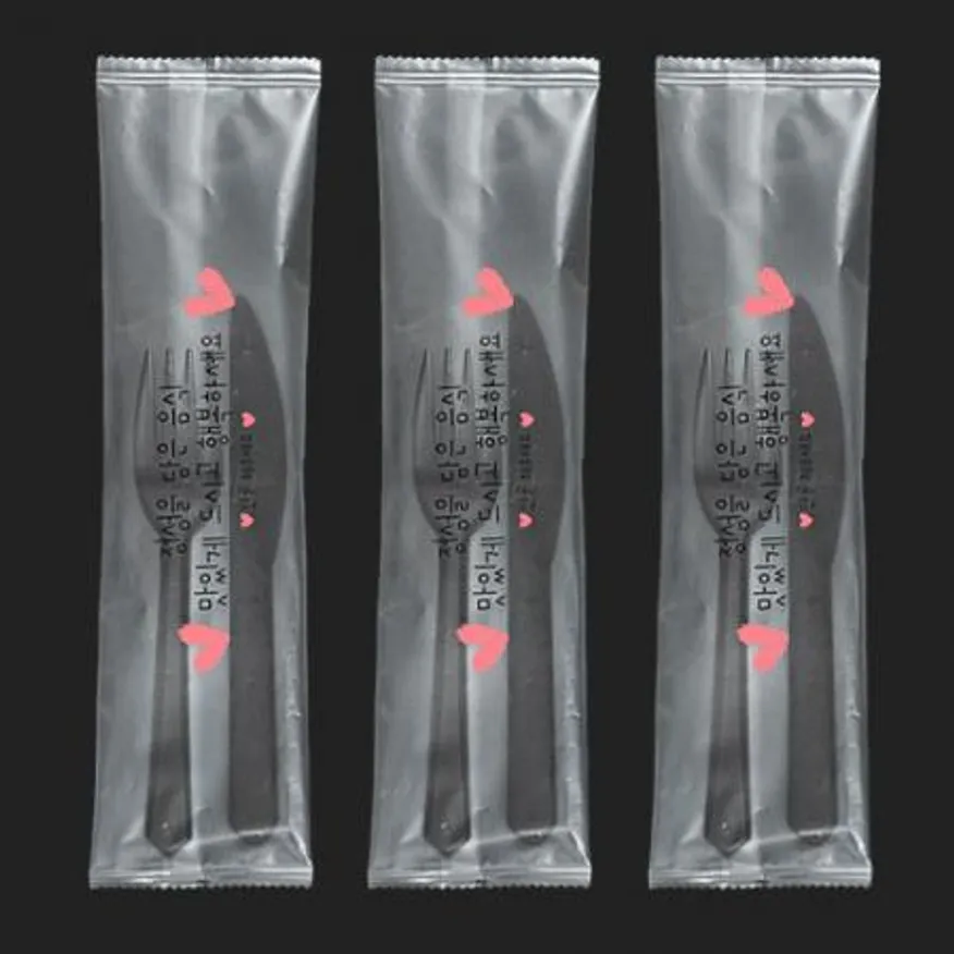 HC1 정성 포크 나이프 세트 500개입 개별포장 일회용포크 이미지