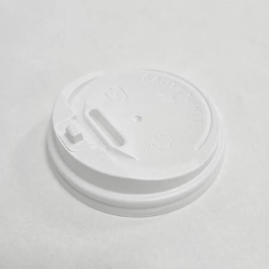 종이컵 뚜껑 개폐형 화이트 84mm(10/13oz)종이컵용 이미지