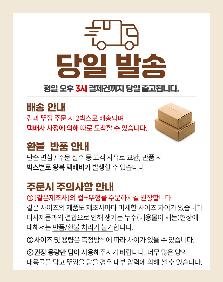 98-16-하이시스-상세페이지_01.jpg