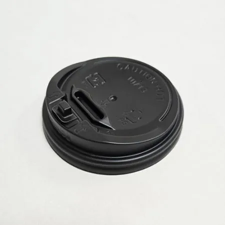 종이컵 뚜껑 개폐형 블랙 84mm(10/13oz)종이컵용 이미지