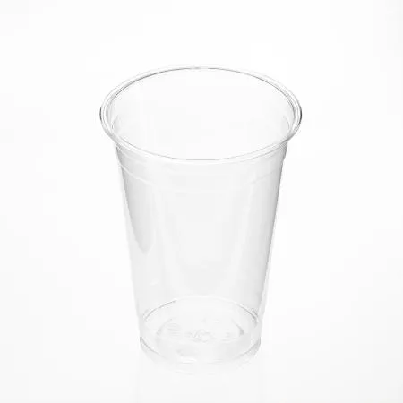 98파이 600ml(20온스) A 고급형 아이스컵 1000개 이미지