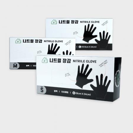 HC 그린리빙 식품용 니트릴장갑 검정 소 1000개