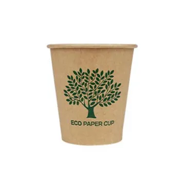 프리미엄 크라프트 6.5온스 종이컵 (그린)