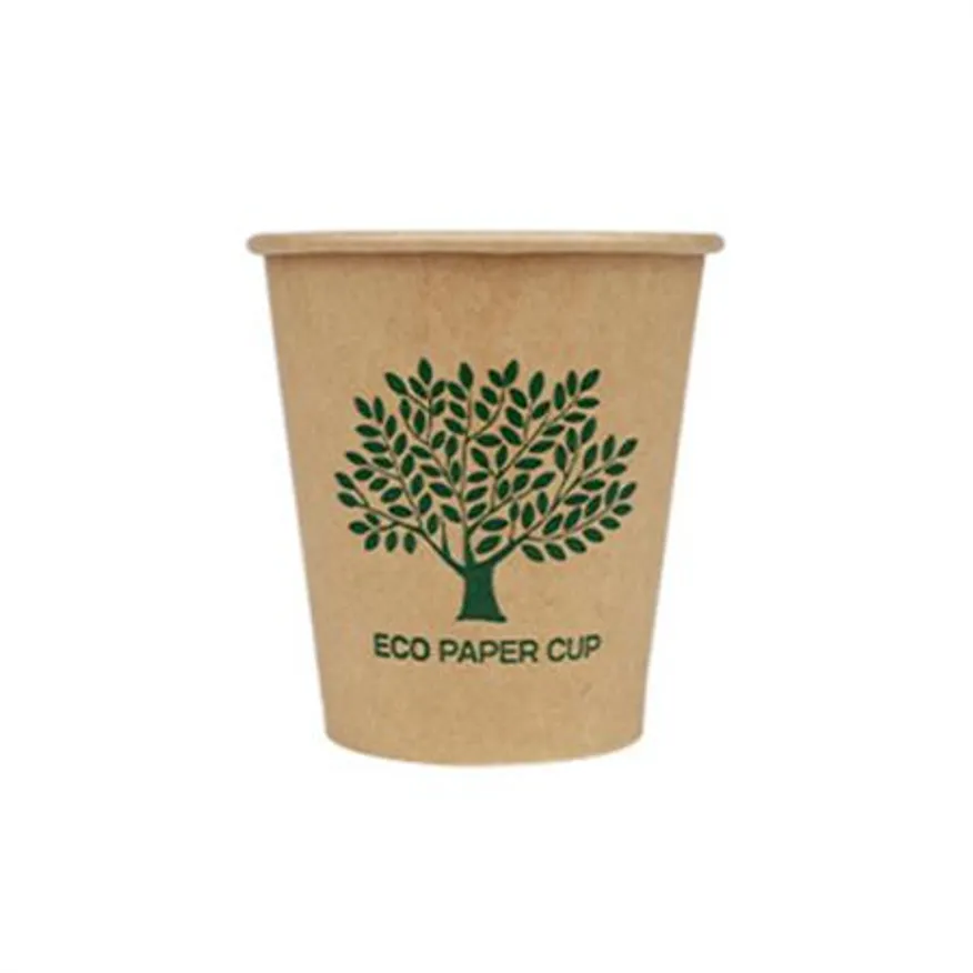 프리미엄 크라프트 6.5온스 종이컵 (그린) 이미지