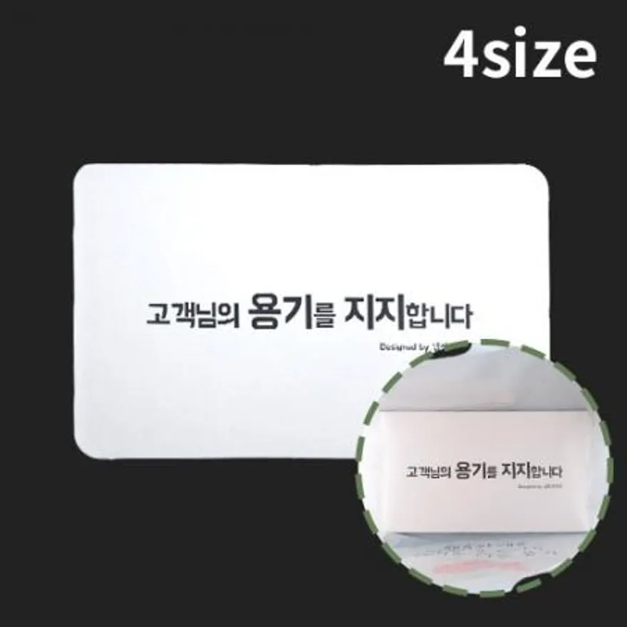 HC1 배달봉투 지지대 대 400장 이미지
