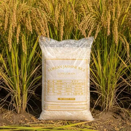 국내산 자스민쌀10kg 상등급 안남미 햅쌀 JASMINE RICE 이미지