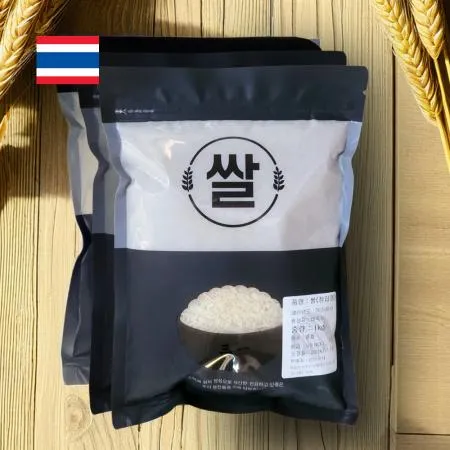 안남미 태국쌀 3kg (쌀1kg 3개) 1등급 2024년 수입쌀 이미지