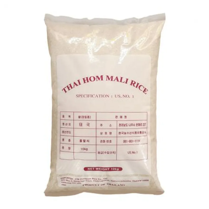 1+1 자스민쌀10kg jasmine rice 태국쌀 안남미 1등급 2025년산 홈말리 THAIRICE 이미지