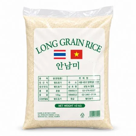 베트남 태국쌀10kg 안남미(베트남50 태국50 혼합) 이미지
