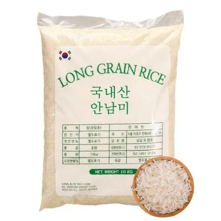 국내산 인디카 쌀10kg 안남미 상등급 LONG GRAIN RICE 이미지