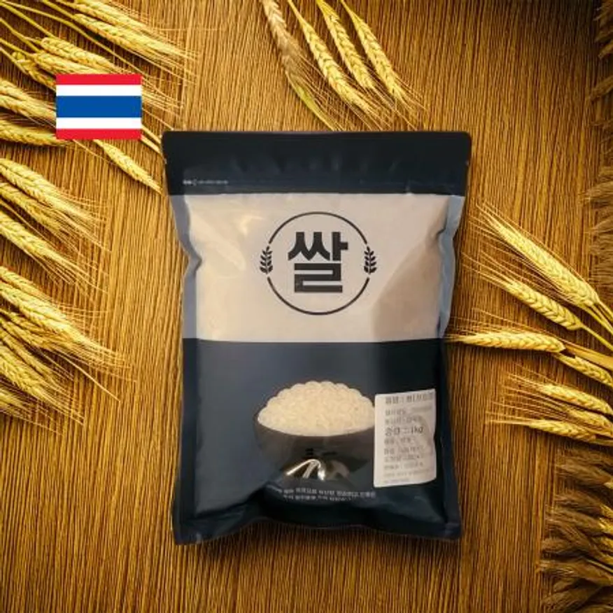1+1 안남미 쌀1kg 태국쌀 1등급 2024년산 이미지