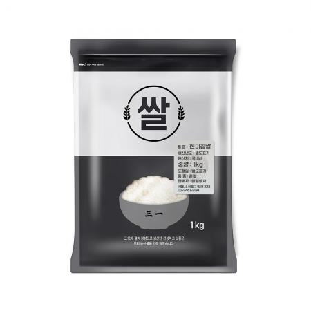 국내산 현미찹살 1kg 잡곡 2024년산