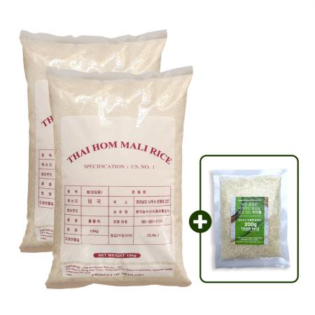 1+1 자스민쌀10kg jasmine rice 태국쌀 안남미 1등급 2025년산 홈말리 THAIRICE