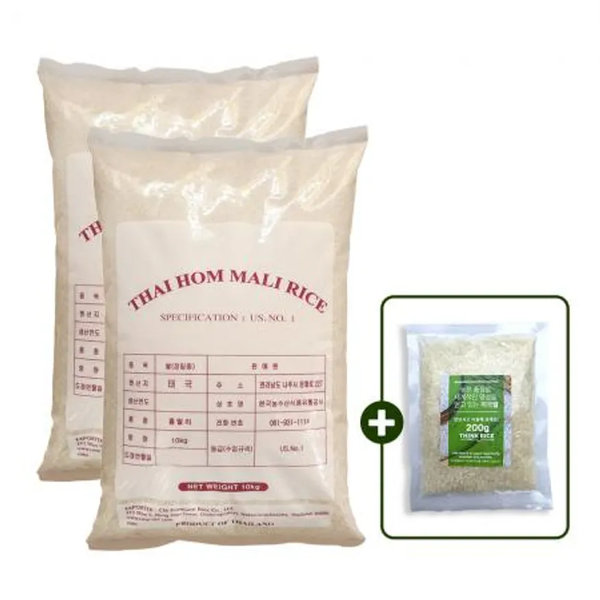 1+1 자스민쌀10kg jasmine rice 태국쌀 안남미 1등급 2025년산 홈말리 THAIRICE 이미지