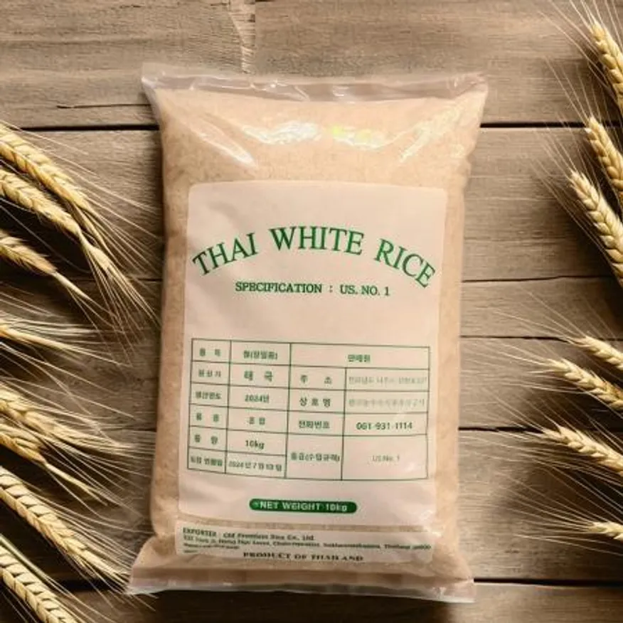 삼일상사 안남미 10kg 태국쌀 1등급 2024년산 수입쌀 개별택배배송 상품 이미지