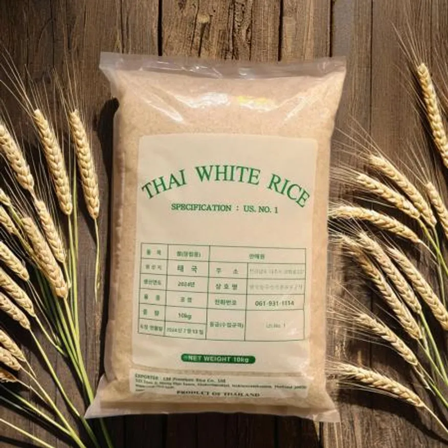 안남미 10kg 태국쌀 1등급 2024년산 수입쌀 이미지