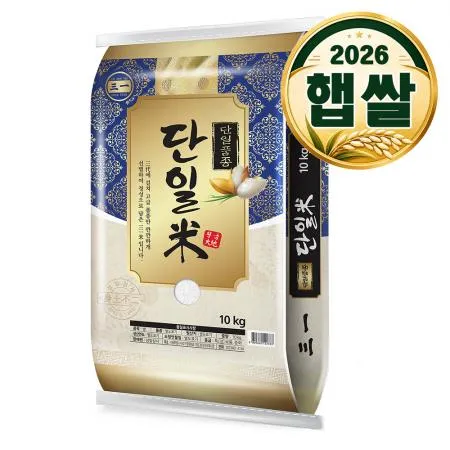 ★첫수확기념 할인★ 2026년산 햅쌀 단일품종 조담쌀 10kg