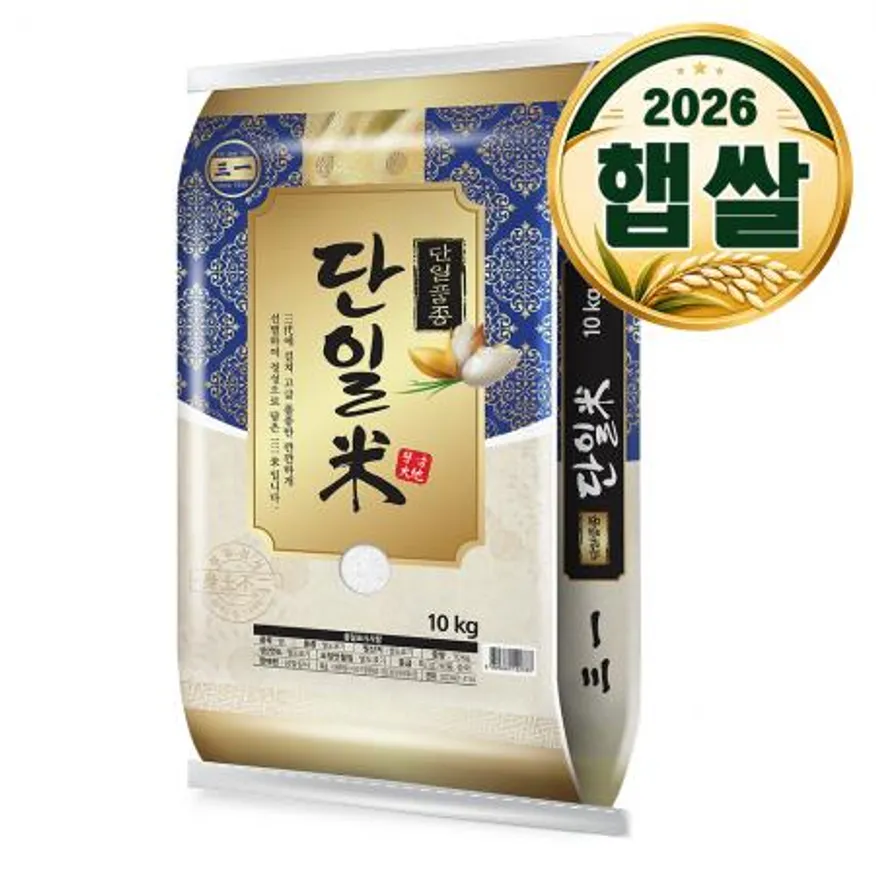 ★첫수확기념 할인★ 2026년산 햅쌀 단일품종 조담쌀 10kg 이미지