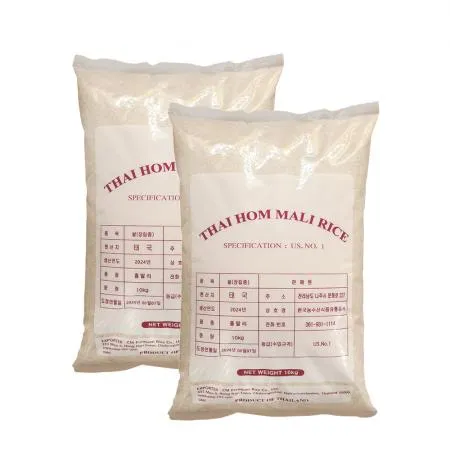 1+1 자스민쌀10kg jasmine rice 태국쌀 안남미 1등급 2025년산 홈말리 THAIRICE