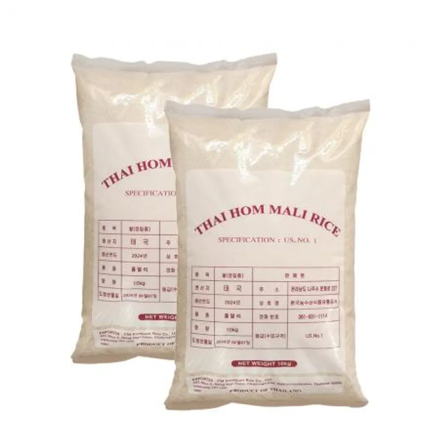 1+1 자스민쌀10kg jasmine rice 태국쌀 안남미 1등급 2025년산 홈말리 THAIRICE 이미지