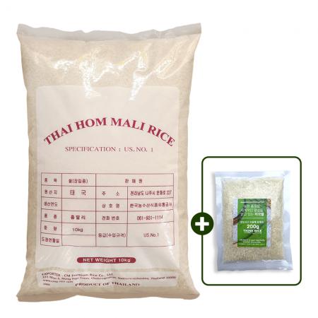 자스민쌀10kg jasmine rice 태국쌀 안남미 1등급 2025년산 홈말리 THAIRICE