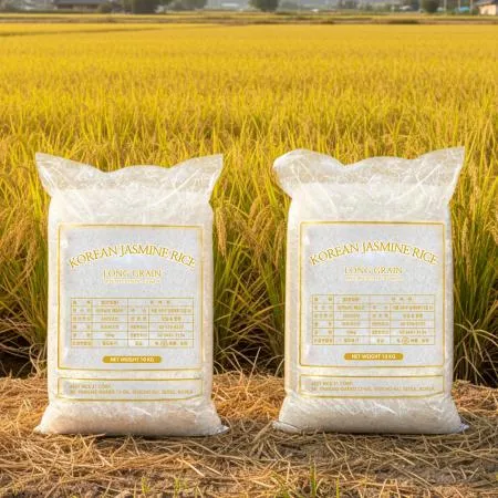 국내산 안남미 자스민 쌀20kg 상등급 Aromatic long grain jasmine rice 이미지