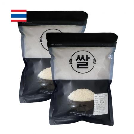 1+1 자스민쌀1kg jasmine rice 태국쌀 안남미 1등급 2024년산 홈말리