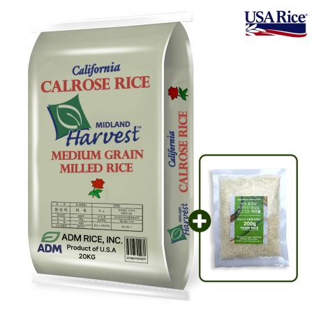 ★파격할인★ 미국쌀 칼로스 쌀20kg 업소용쌀