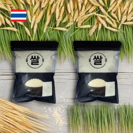 1+1 자스민쌀1kg jasmine rice 태국쌀 안남미 1등급 2024년산 홈말리 이미지