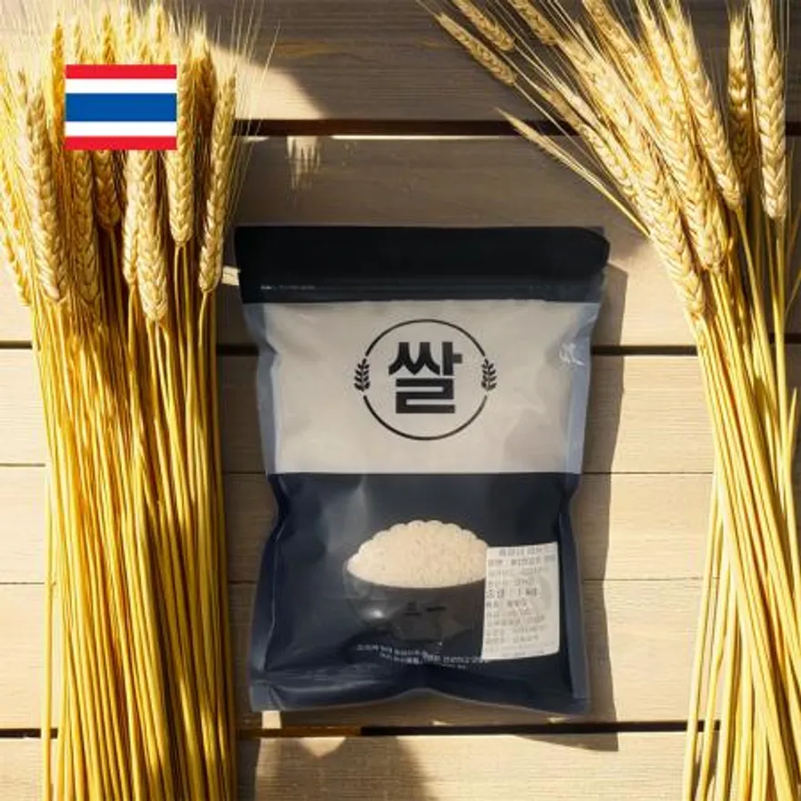 안남미 쌀4kg (1k 4개) 태국쌀 1등급 2024년산 볶음밥 카레밥 필라프 요리용 이미지