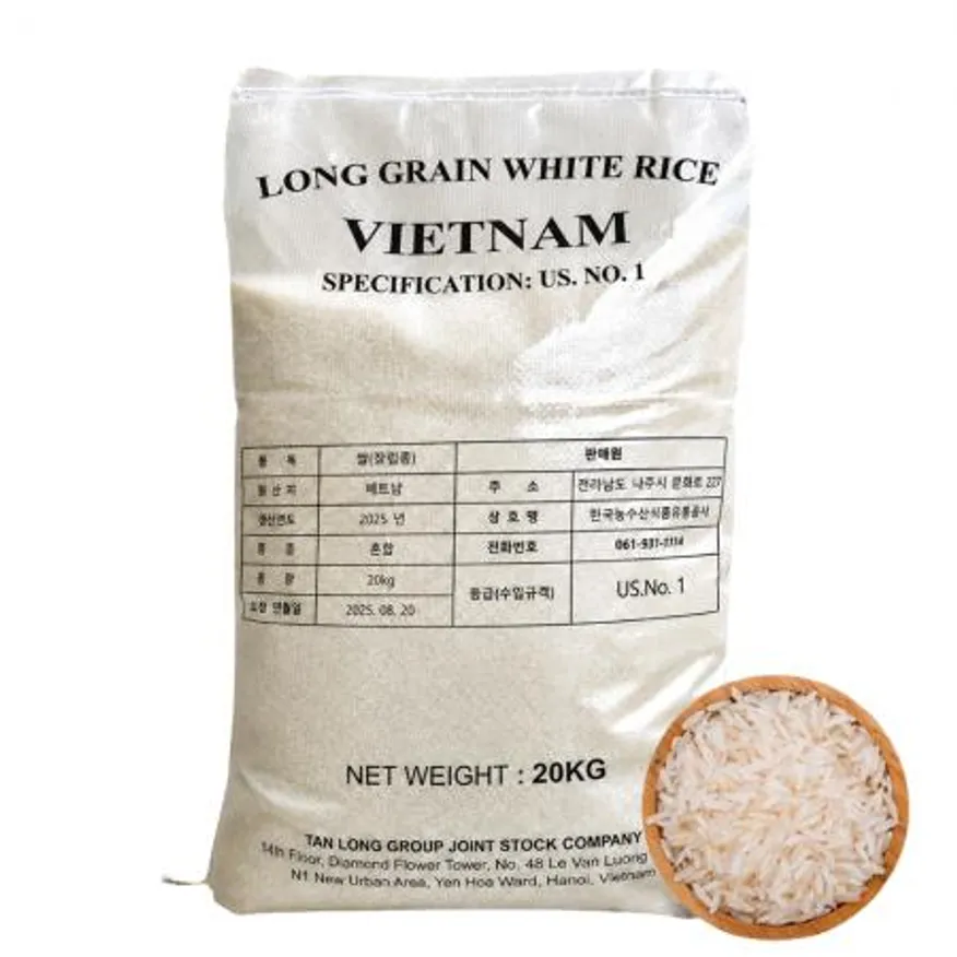 베트남쌀 안남미 20kg 1등급 2025년산 LONG GRAIN WHITE RICE 이미지