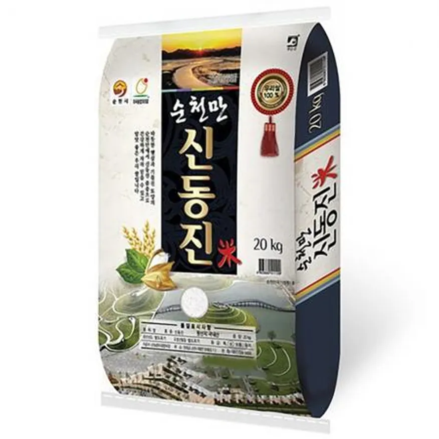 ★최저가도전★ 25년 햅쌀 신동진쌀20kg 상등급 단일품종 이미지