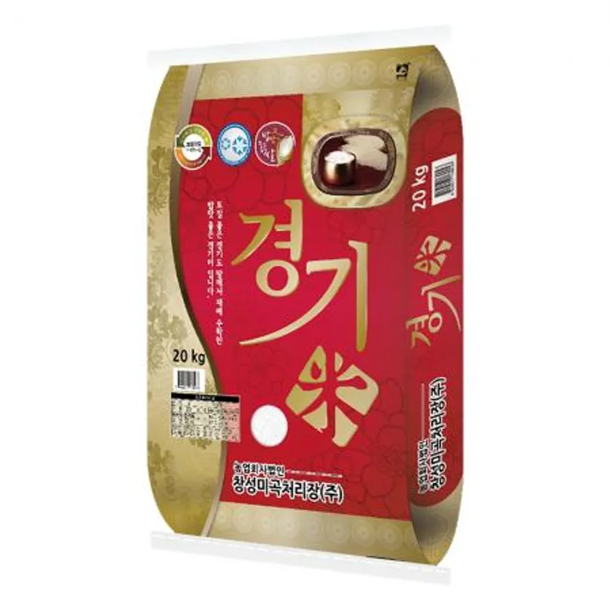 ★파격세일★ 25년산 햅쌀 경기미 20kg 상등급 혼합 백미 (2차분 입고) 이미지