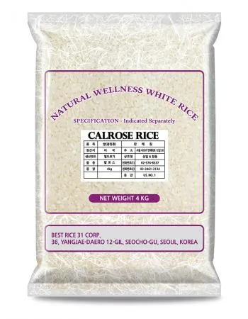 ★파격할인★ 미국쌀 칼로스쌀 4kg 가정용 백미 혼밥용 초밥용 이미지