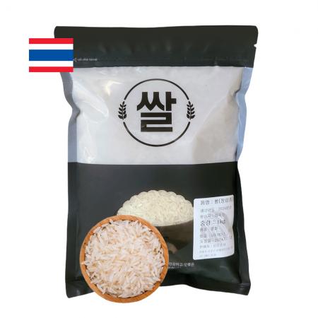 안남미 쌀1kg 태국쌀 1등급 2024년산 LONG GRAIN WHITE RICE