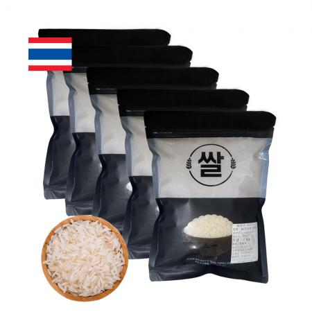 자스민쌀 5kg(1kg 5개) jasmine rice 태국쌀 안남미 1등급 2024년산 홈말리 THAIRICE
