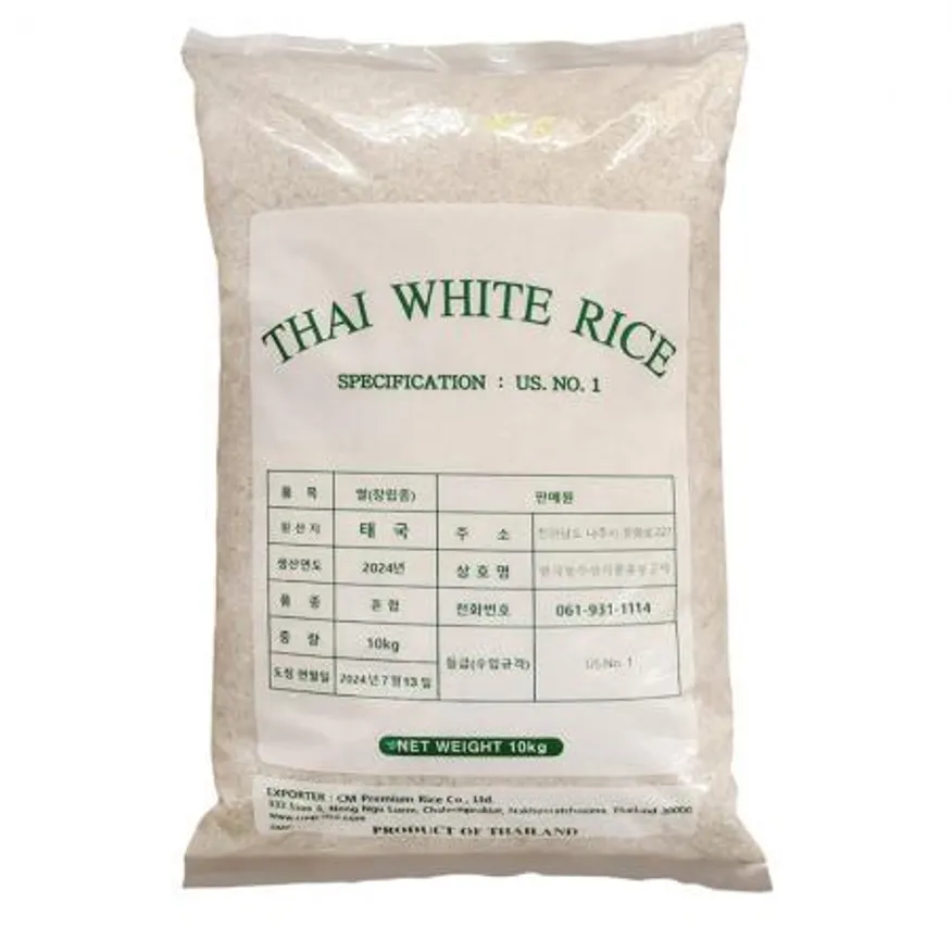 삼일상사 안남미 10kg 태국쌀 1등급 2024년산 수입쌀 개별택배배송 상품 이미지