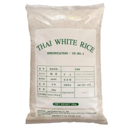 삼일상사 안남미 10kg 태국쌀 1등급 2024년산 수입쌀 개별택배배송 상품 이미지