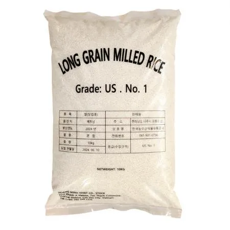 ★특별할인★ 베트남 쌀20kg (10kg 2포) 1등급 2024년산 LONG GRAIN MILLED RICE 이미지