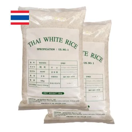 안남미 쌀20kg 태국산 1등급 2024년산 THAIRICE 이미지